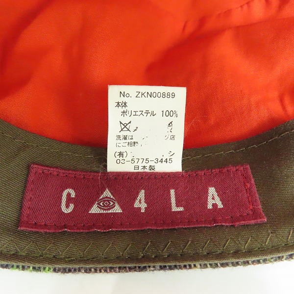 実際に弊社で買取させて頂いたCA4LA/カシラ 総柄帽子 zkn00889の画像 6枚目