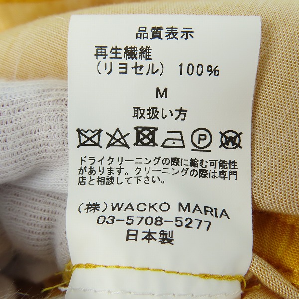 実際に弊社で買取させて頂いたWACKO MARIA/ワコマリア cheech chong セットアップ L/Mの画像 6枚目