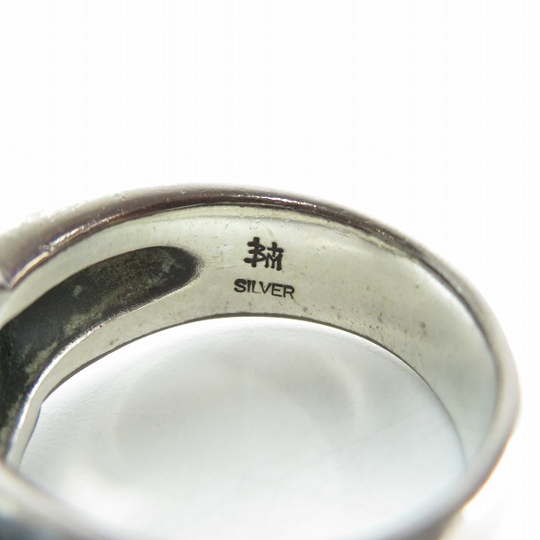 実際に弊社で買取させて頂いた【ギャラ付き】Bloody Mary/ブラッディマリー Gate ring ゲート リング/MS/22.5-23号の画像 6枚目