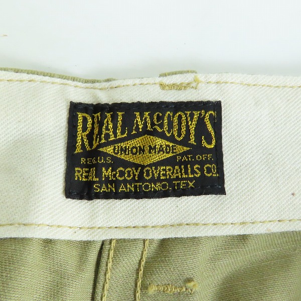 実際に弊社で買取させて頂いたThe REAL McCOY'S/リアルマッコイズ U.S.ARMY KHAKI TROUSERS アーミー トラウザー 30の画像 3枚目