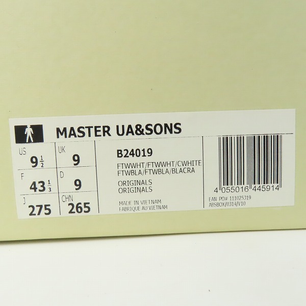 実際に弊社で買取させて頂いたadidas/アディダス×UNITED ARROWS & SONS/ユナイテッドアローズ アンド サンズ ローカットスニーカー B24019/27.5の画像 9枚目