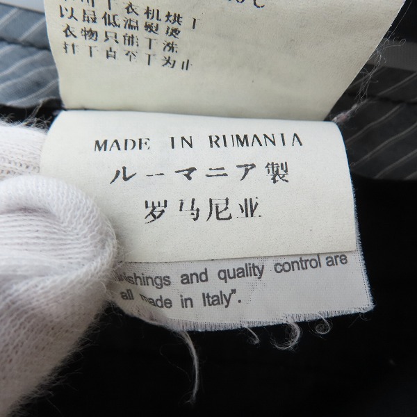 実際に弊社で買取させて頂いたC.P.COMPANY/シーピーカンパニー スラックス /50の画像 4枚目