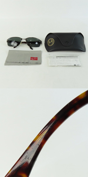 実際に弊社で買取させて頂いたRay-Ban/レイバン サングラス RB3434 041/71の画像 9枚目