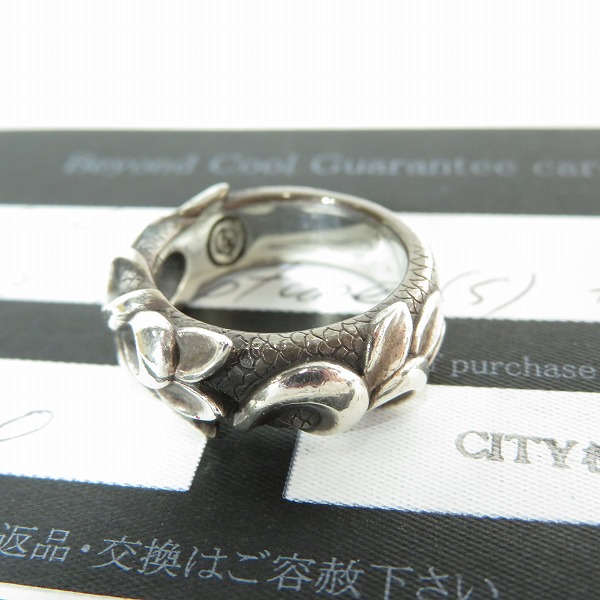 実際に弊社で買取させて頂いた【ギャラ付き】Bloody Mary ブラッディマリー Neptune/ネプチューン S リング 13号