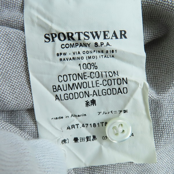 実際に弊社で買取させて頂いた(2)C.P.COMPANY/シーピーカンパニー 長袖シャツ /40の画像 3枚目