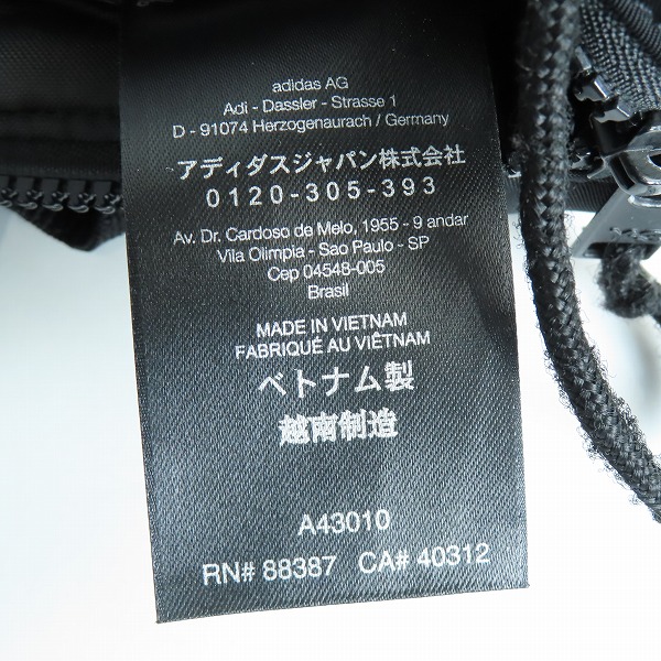 実際に弊社で買取させて頂いたY-3/ワイスリー ヨウジヤマモト × アディダス 2WAY MINIBAG/ミニボストンバッグ DQ0638の画像 8枚目