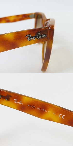 実際に弊社で買取させて頂いたRay-Ban/レイバン カリビアン サングラス RB4148 803/51の画像 5枚目