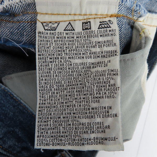 実際に弊社で買取させて頂いたLevi’s/リーバイス 501XX 米国製 555刻印/バレンシア工場 ビッグE デニムパンツ/ジーンズ 501-0004/31の画像 3枚目