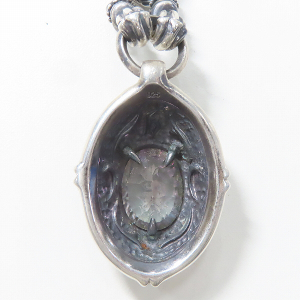 実際に弊社で買取させて頂いた【難有り】Bizarre/ビザール マリス ペンダントネックレス ライオン/ストーンの画像 2枚目