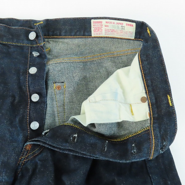 実際に弊社で買取させて頂いたEVISU/エヴィス LOT.2001 TIGER PRESHRUNK/タイガープレシュリンク カモメ デニム パンツ/ジーンズ/36の画像 4枚目