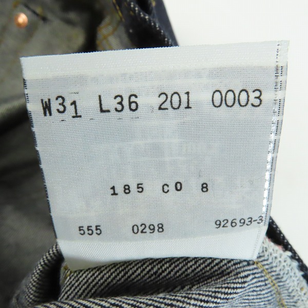 実際に弊社で買取させて頂いたLevi’s/リーバイス 201XX 刻印555 バレンシア工場 BIGE ビッグE 1998年製 デニムパンツ ジーンズ /W31L36の画像 4枚目