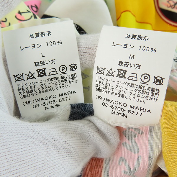 実際に弊社で買取させて頂いたWACKO MARIA/ワコマリア GUILTY PARTIES/ギルティパーティズ 総柄 アロハシャツ/ハーフパンツ/セットアップ/L/Mの画像 6枚目