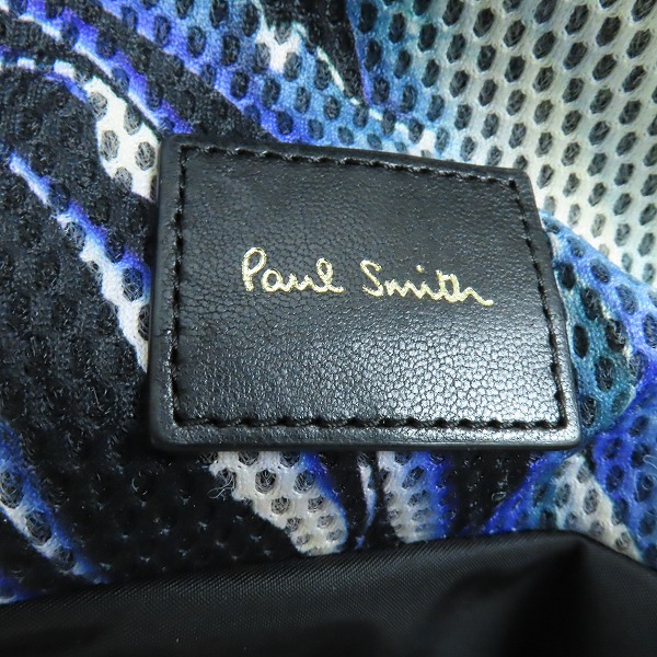 実際に弊社で買取させて頂いたPaul Smith/ポールスミス マルチカラー メッシュ バックパック/リュックサックの画像 6枚目