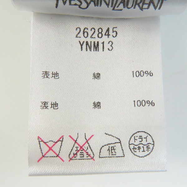 実際に弊社で買取させて頂いたYSL/YVES SAINT LAURENT/イヴサンローラン スラックパンツ 262845の画像 3枚目