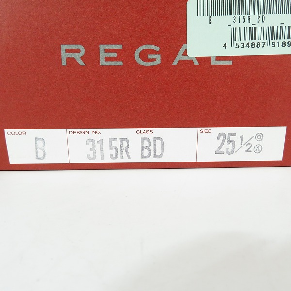 実際に弊社で買取させて頂いたREGAL/リーガル ストレートチップ レザーシューズ 315R /25.5の画像 9枚目