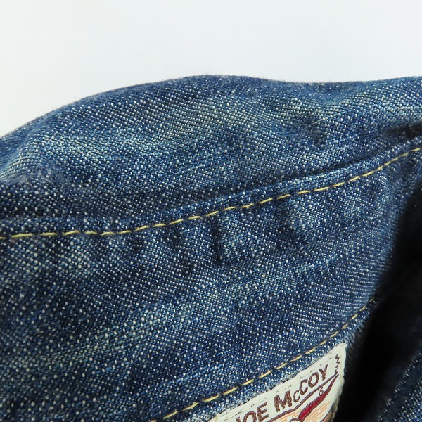 実際に弊社で買取させて頂いたJoe McCOY/ジョーマッコイ THE REAL McCOY'S/リアルマッコイズ デニムシャツ Lot105/15.5の画像 4枚目