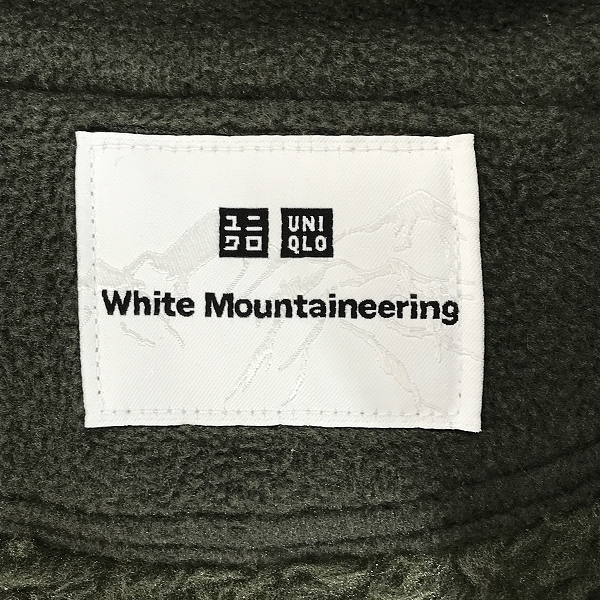 実際に弊社で買取させて頂いたUNIQLO×White Mountaineering/ユニクロ×ホワイトマウンテニアリング フリースオーバーサイズジャケット/Mの画像 2枚目