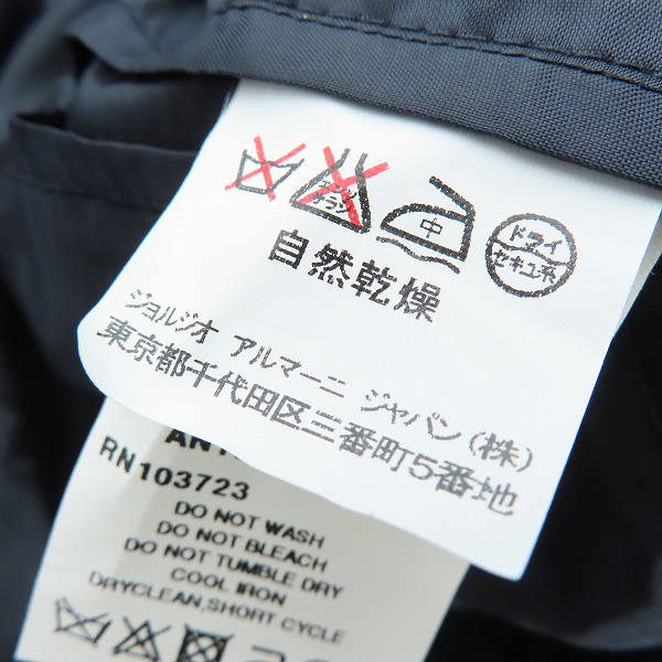 実際に弊社で買取させて頂いた【JPタグ】EMPORIO ARMANI/エンポリオアルマーニ 総柄 1Bテーラードジャケット/48の画像 5枚目