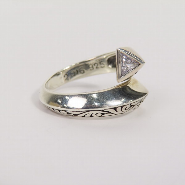 実際に弊社で買取させて頂いたZOCALO/ソカロ アイ・オブ・プロビデンス・スパイラル・リング 22-23号の画像 3枚目