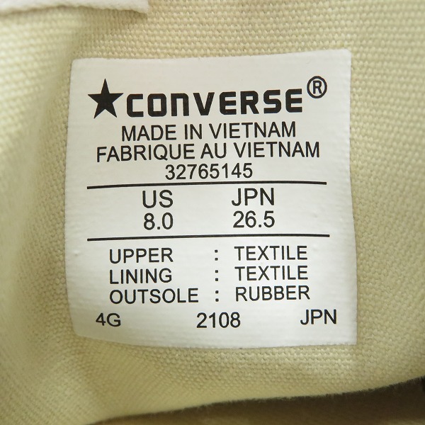 実際に弊社で買取させて頂いたCONVERSE/コンバース NEXTAR110 OX/ネクスター110OX スニーカー 32765145/26.5の画像 5枚目