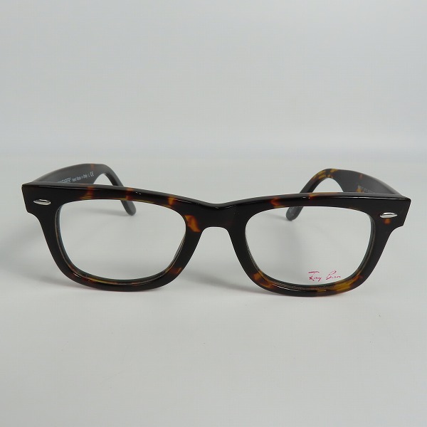 実際に弊社で買取させて頂いたRay-Ban/レイバン WAYFARER/ウェイファーラー 眼鏡/メガネフレーム RB5121 2012の画像 1枚目