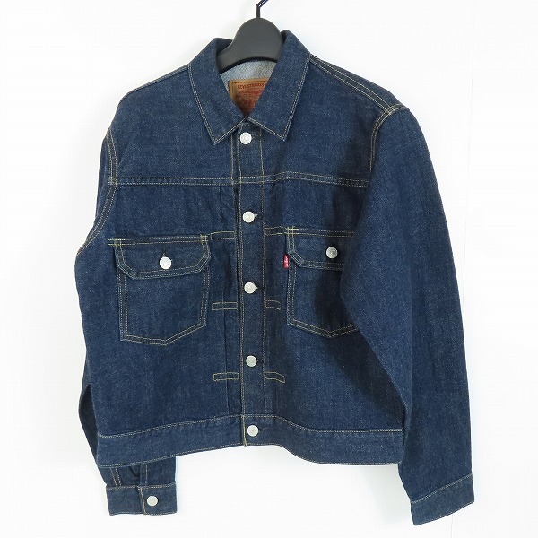 実際に弊社で買取させて頂いたLEVIS/リーバイス 507 日本製 復刻 2ndモデル デニムジャケット 71507-XX/38