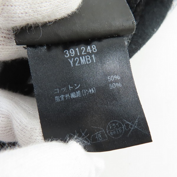 実際に弊社で買取させて頂いたSAINT LAURENT PARIS/サンローランパリ ボーダー Tシャツ 391248Y2MB1/Sの画像 4枚目