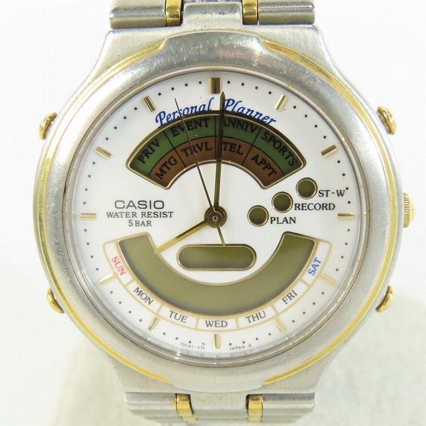 実際に弊社で買取させて頂いたCASIO/カシオ クォーツ 腕時計 IA-2000【動作未確認】 