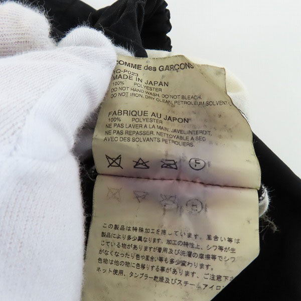 実際に弊社で買取させて頂いたBLACK COMME des GARCONS/ブラック コムデギャルソン イージー サルエル ハーフパンツ 1Q-P023 Mの画像 7枚目