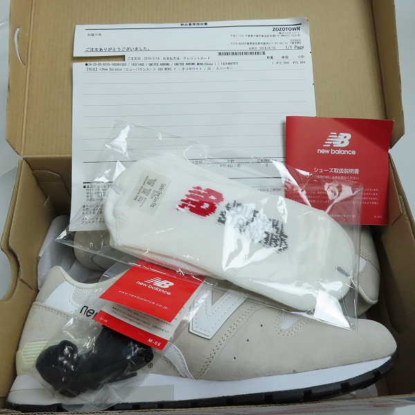 実際に弊社で買取させて頂いた【未使用】New Balance/ニューバランス UNITED ARROWS 別注 MRL996UW 26.0の画像 7枚目