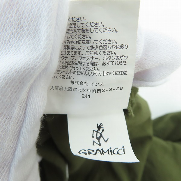 実際に弊社で買取させて頂いたGRAMICCI/グラミチ B:MING by BEAMS別注 ナイロン パンツ GMP4-S2008/Mの画像 6枚目