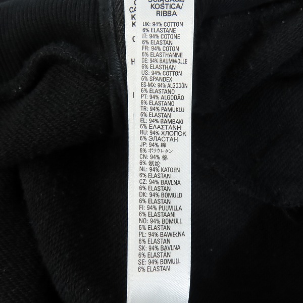 実際に弊社で買取させて頂いたDIESEL/ディーゼル UMLT-BRANDON-Z HOODIE ジップーパーカー 00SE8M 0EEAL/Lの画像 5枚目