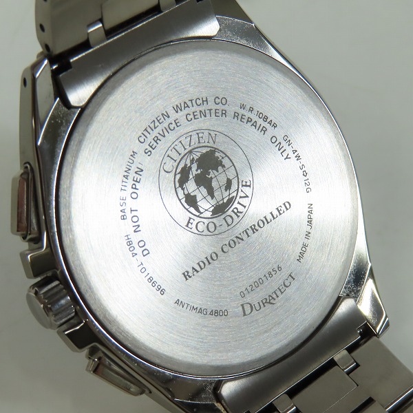 実際に弊社で買取させて頂いたCITIZEN/シチズン ATTESA Eco-Drive/アテッサ エコドライブ 電波ソーラー腕時計/ウォッチ H804-T018696の画像 4枚目