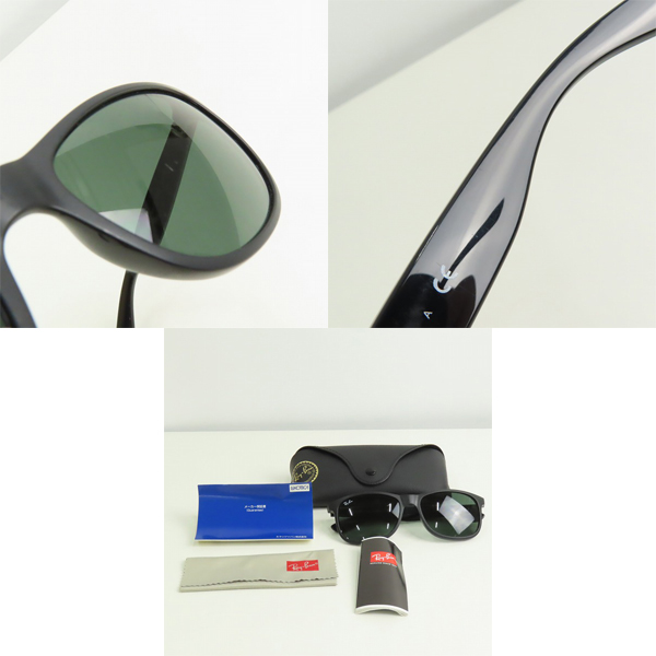 実際に弊社で買取させて頂いたRay-Ban/レイバン ANDY サングラス/アイウェア RB4202-Fの画像 9枚目