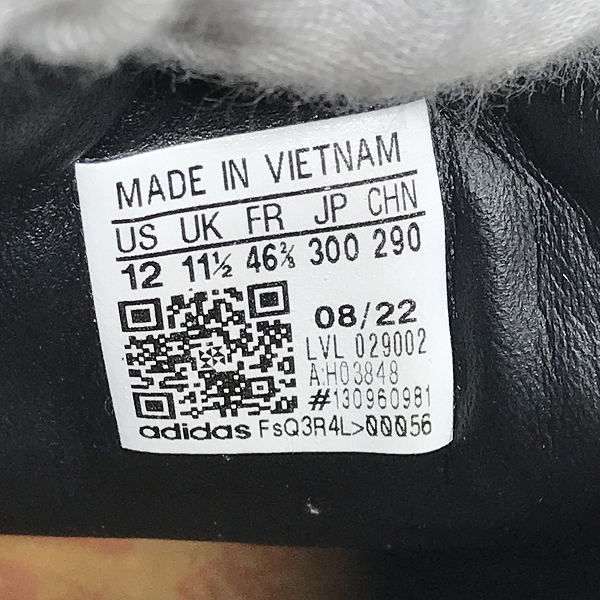 実際に弊社で買取させて頂いたadidas×ATMOS×FACE/アディダス×アトモス×フェイス 22AW SAMBA/サンバ H03848/30の画像 5枚目