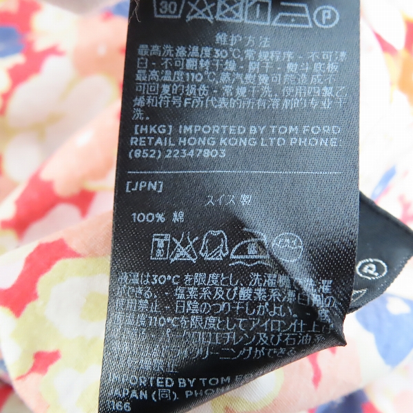 実際に弊社で買取させて頂いたTom Ford/トムフォード フラワー 花柄 長袖 シャツ 44の画像 5枚目