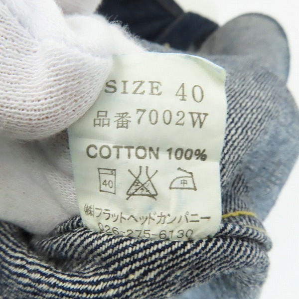 実際に弊社で買取させて頂いたFLAT HEAD/フラットヘッド DENIM WESTERN L/S SHIRT/デニム ロングスリーブ/長袖 ウエスタンシャツ 7002W Size：40の画像 4枚目