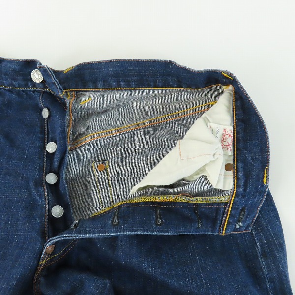 実際に弊社で買取させて頂いたEVISU/エヴィス カモメ/家紋 ボタンフライ デニムパンツ Lot.2001の画像 3枚目