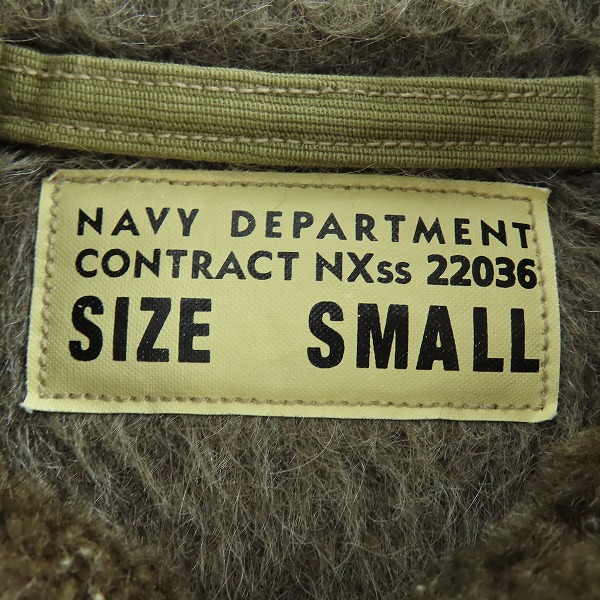 実際に弊社で買取させて頂いたBUZZ RICKSON'S/バズリクソンズ N-1 デッキジャケット NXSS 22036 Sの画像 2枚目