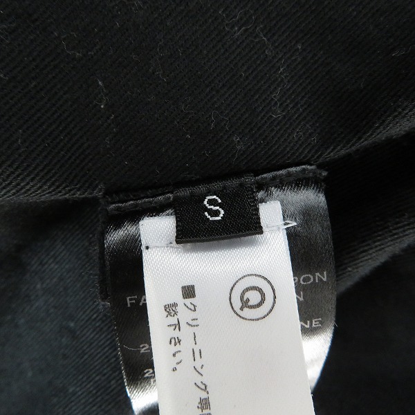 実際に弊社で買取させて頂いたBALMAIN/バルマン 15SS コーティング加工 ライダースジャケット S5HT245C710W/Sの画像 5枚目