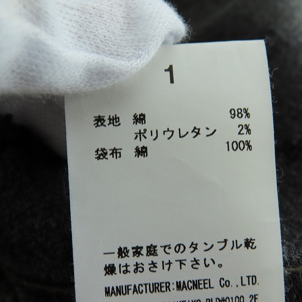実際に弊社で買取させて頂いたroar/ロアー 二丁拳銃スワロフスキー/弾丸加工/デニムジャケット/Gジャン 17SRB-21KW/1の画像 4枚目