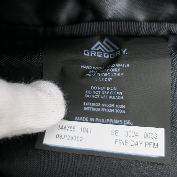 実際に弊社で買取させて頂いたGREGORY/グレゴリー リュックサック/ブラックの画像 4枚目