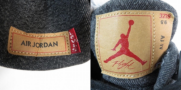 実際に弊社で買取させて頂いたNIKE×LEVIS/ナイキ×リーバイス AIR JORDAN 4 RETRO NRG/エアジョーダン 4 AO2571-001/27.5の画像 6枚目