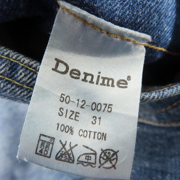 実際に弊社で買取させて頂いたDENIME/ドゥニーム XX セルビッチストレートデニム 革パッチ 50-12-0075/W31の画像 3枚目
