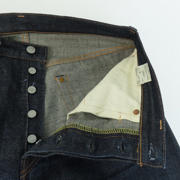 実際に弊社で買取させて頂いたLEVI'S/リーバイス LVC/VINTAGE CLOTHING 501XX/1947年復刻版 日本製 47501-0017/W33L36の画像 6枚目