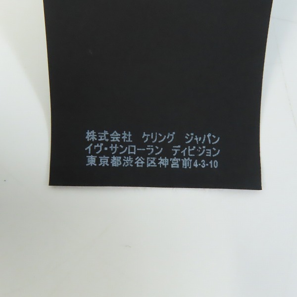 実際に弊社で買取させて頂いた【JPタグ】 SAINT LAURENT PARIS/サンローランパリ 19SS スカル ペイズリー総柄シルク長袖シャツ 564172 Y595U/37の画像 6枚目