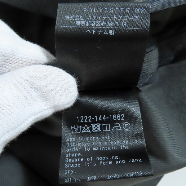 実際に弊社で買取させて頂いたBEAUTY & YOUTH UNITED ARROWS/ユナイテッドアローズ KOMATSU/小松マテーレ ポリエステル ツイル ジャケット /Mの画像 4枚目
