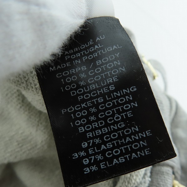 実際に弊社で買取させて頂いたBALMAIN/バルマン ジップ デザイン スウェット バイカーパンツ W7H5099J108/Lの画像 5枚目