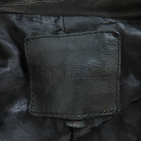 実際に弊社で買取させて頂いたBACKLASH/バックラッシュ/イサムカタヤマ 製品染めレザーダブルライダース R1606-03/Mの画像 2枚目