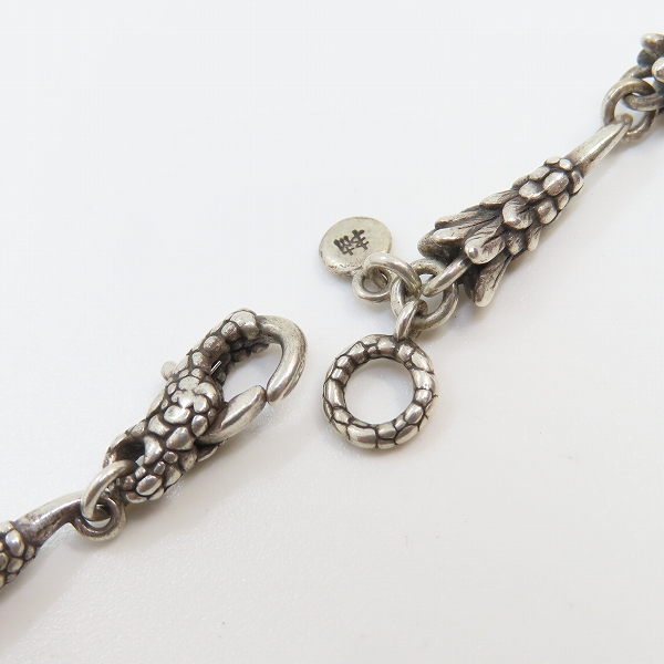 実際に弊社で買取させて頂いた【ジャンク/ギャラ付】Bloody Mary/ブラッディマリー ROCK BIRD CHAIN/ロックバードチェーン 50cmの画像 2枚目